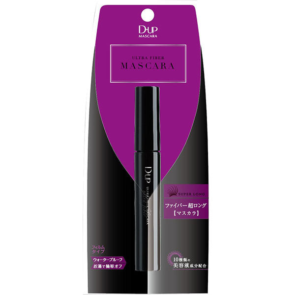 D-Up Ultra Fiber Mascara Black - Perfect Waterproof Mascara - Mascara For Makeup