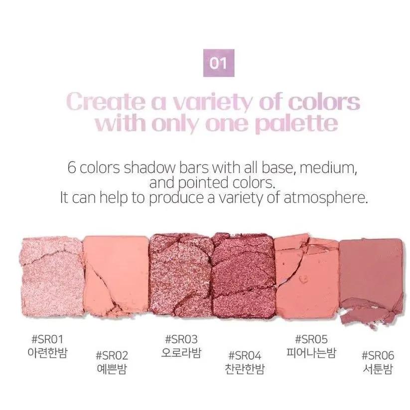 Buy Coringco Shabamshabam Eyeshadow Bar Palette at Lila Beauty - Korean and Japanese Beauty Skincare and Makeup Cosmetics